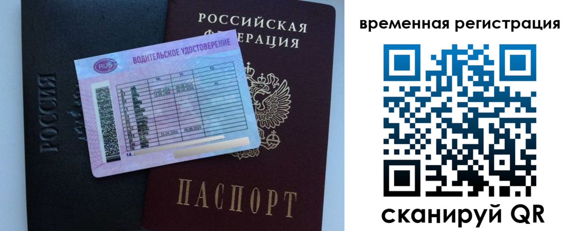 форма 3 в Нефтеюганске